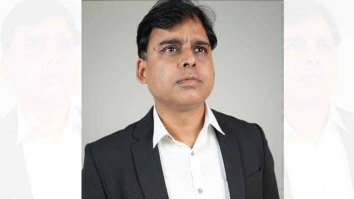 Abhishek Upadhyay - Investigative Journalist