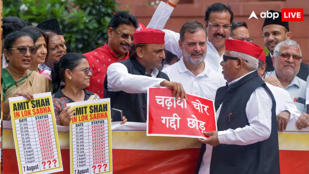 Opposition leaders united in protest outside Parliament